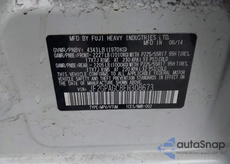 2014 Subaru Xv Crosstrek 2.0I Limited из США, поврежденный, VIN JF2GPAGC8EH308673